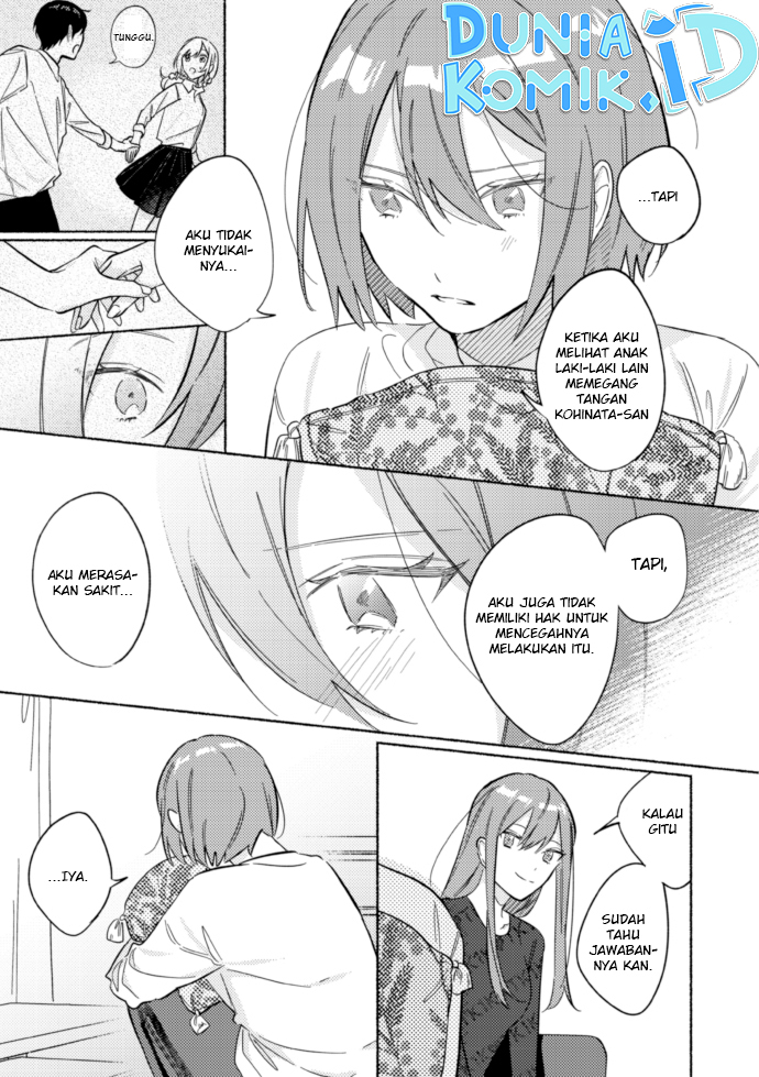 Tonari no Kimi ga Ichiban Kawaii Chapter 46.5 Gambar 9
