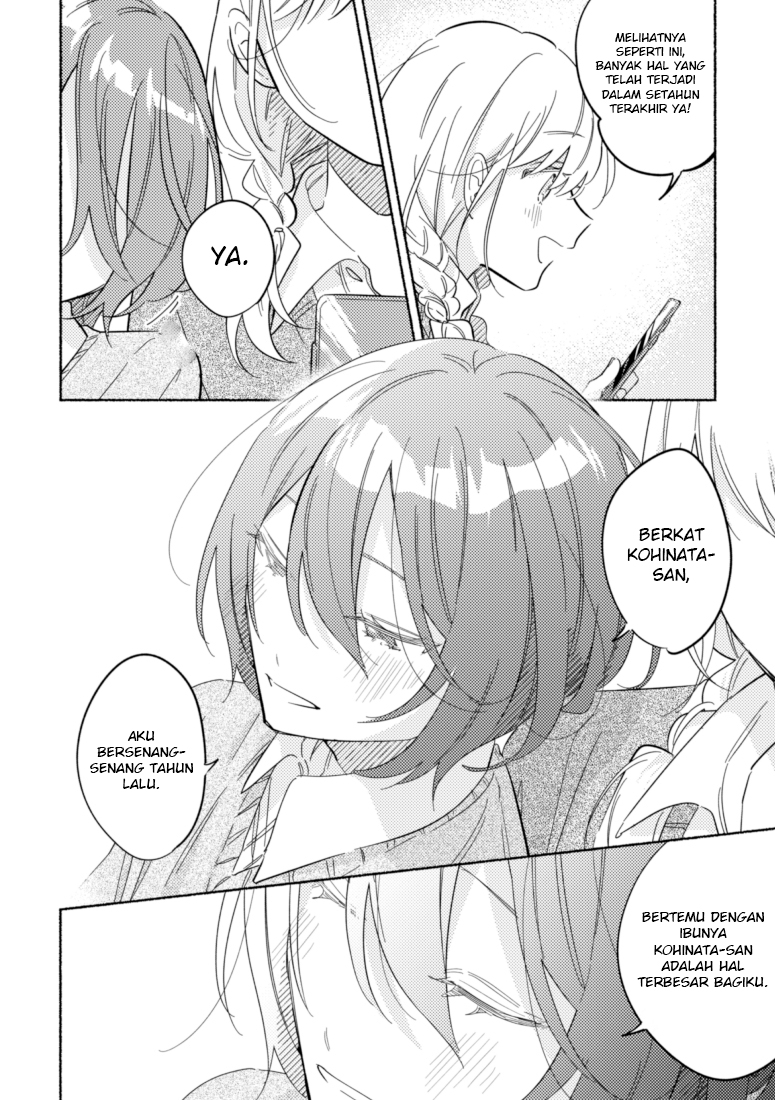 Tonari no Kimi ga Ichiban Kawaii Chapter 46 Gambar 4