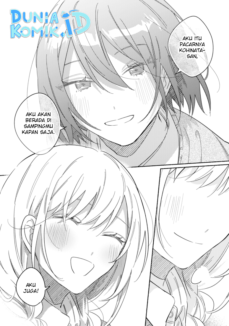 Tonari no Kimi ga Ichiban Kawaii Chapter 46 Gambar 7
