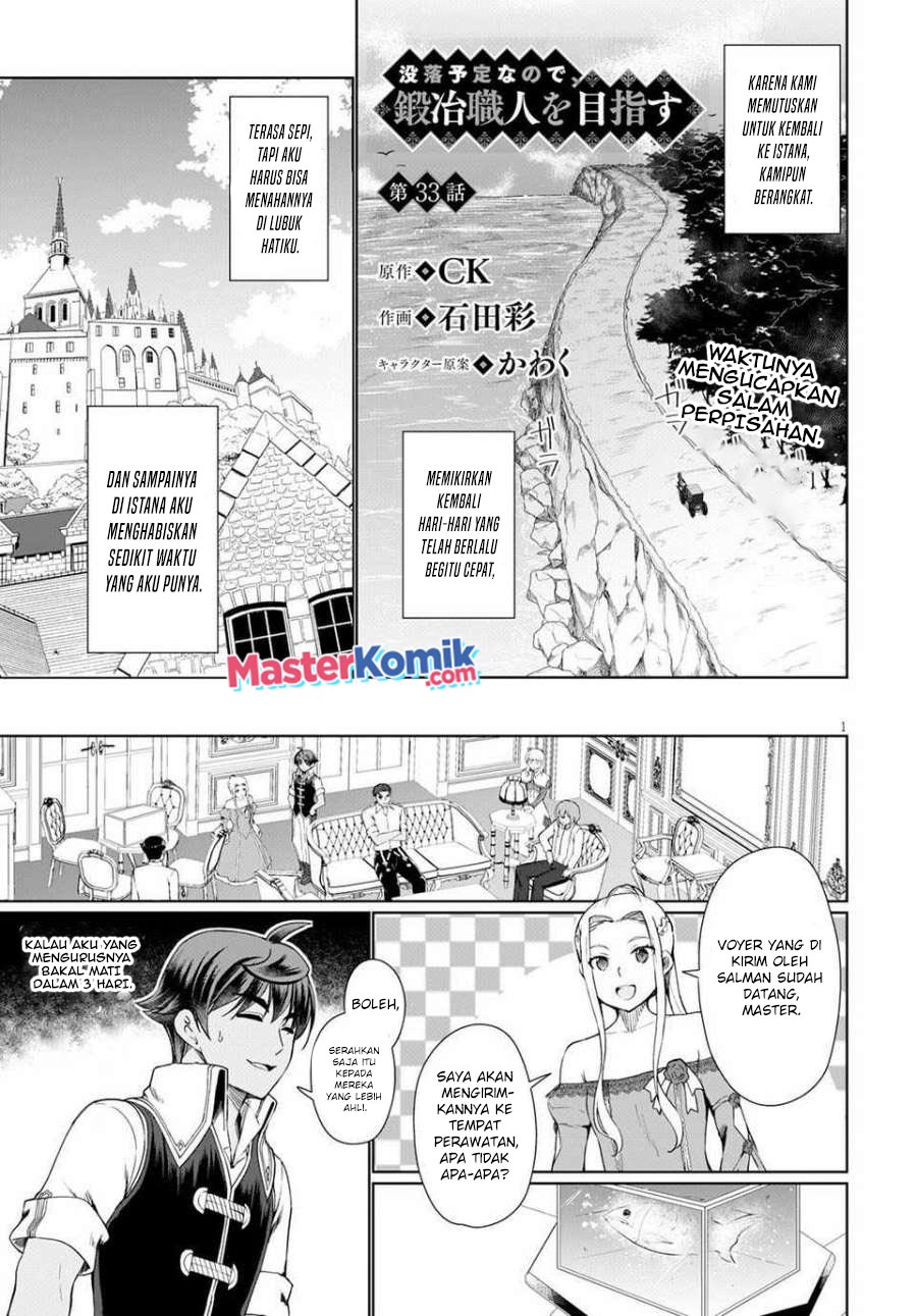 Baca Botsuraku Yotei nano de, Kaji Shokunin wo Mezasu Chapter 33 Gambar 2