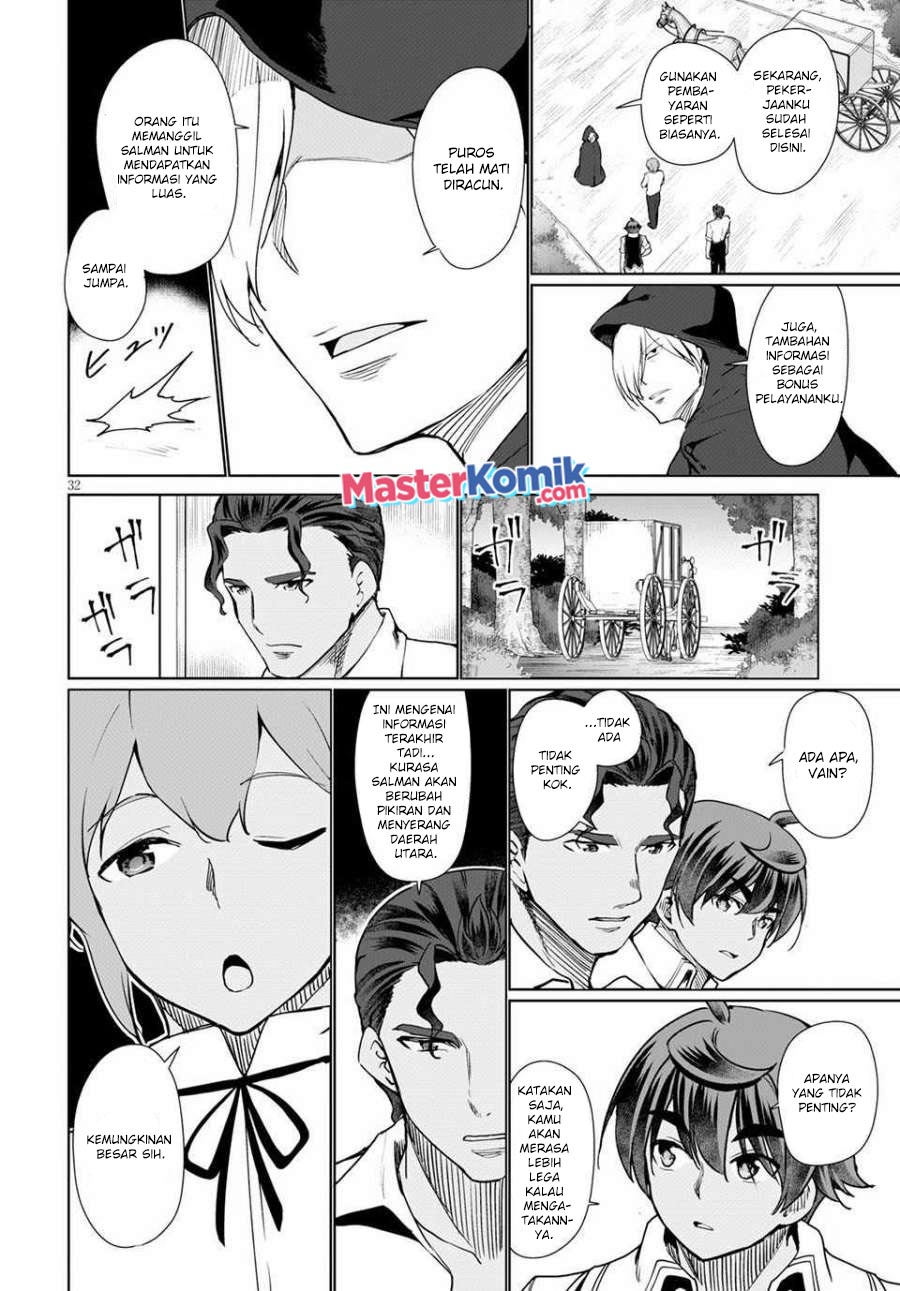 Botsuraku Yotei nano de, Kaji Shokunin wo Mezasu Chapter 33 Gambar 33