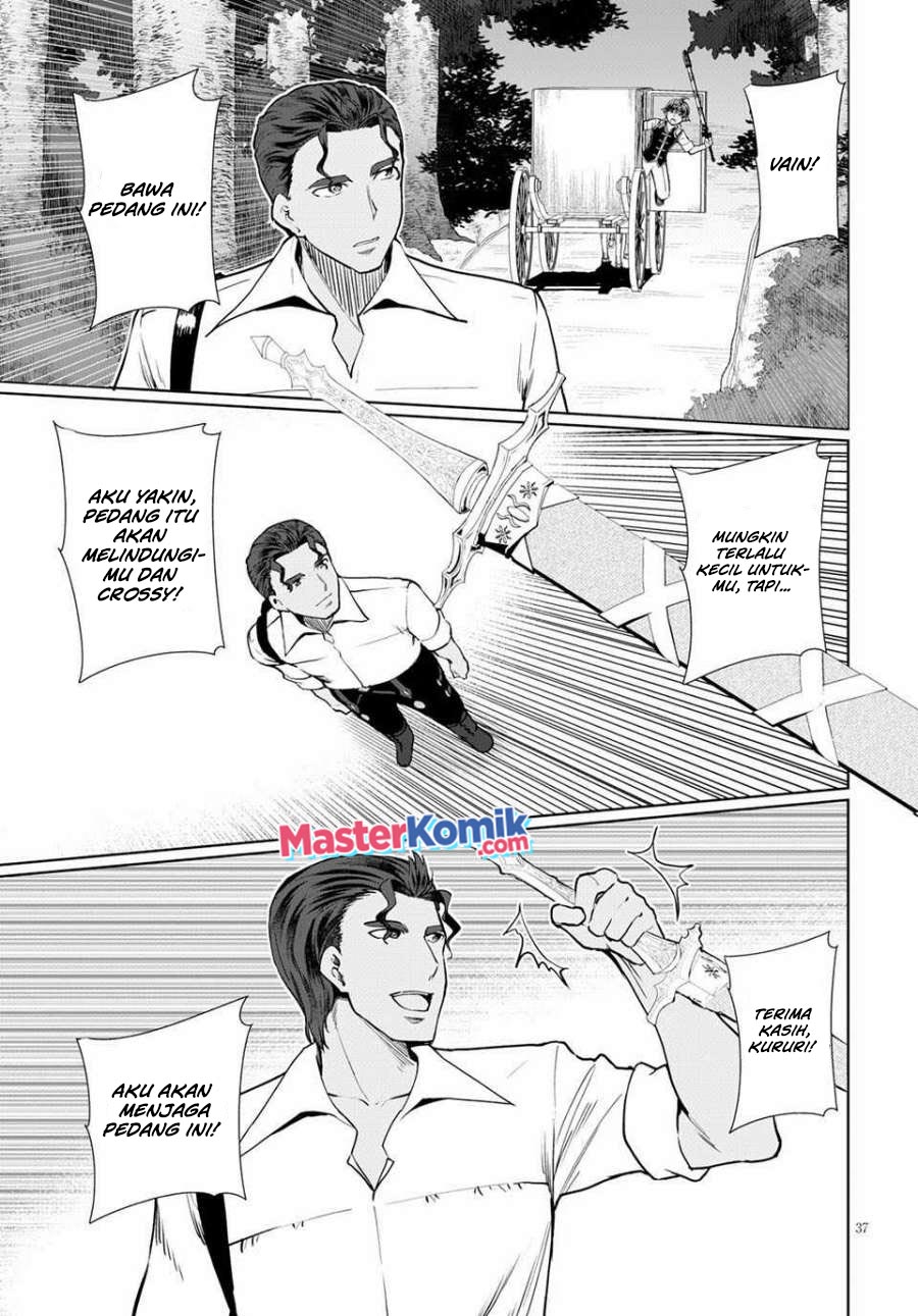 Botsuraku Yotei nano de, Kaji Shokunin wo Mezasu Chapter 33 Gambar 38