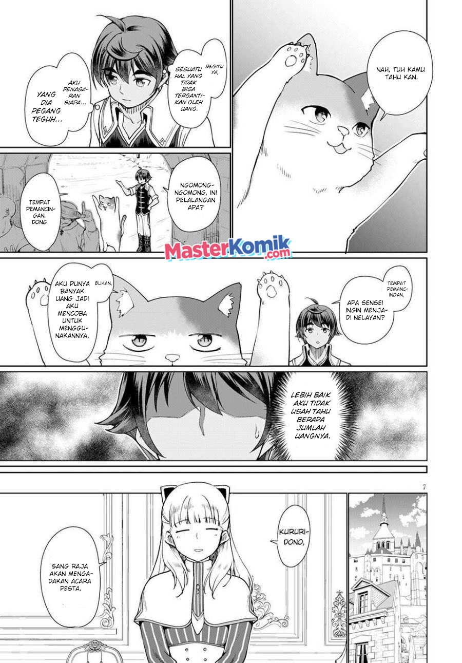 Botsuraku Yotei nano de, Kaji Shokunin wo Mezasu Chapter 33 Gambar 8