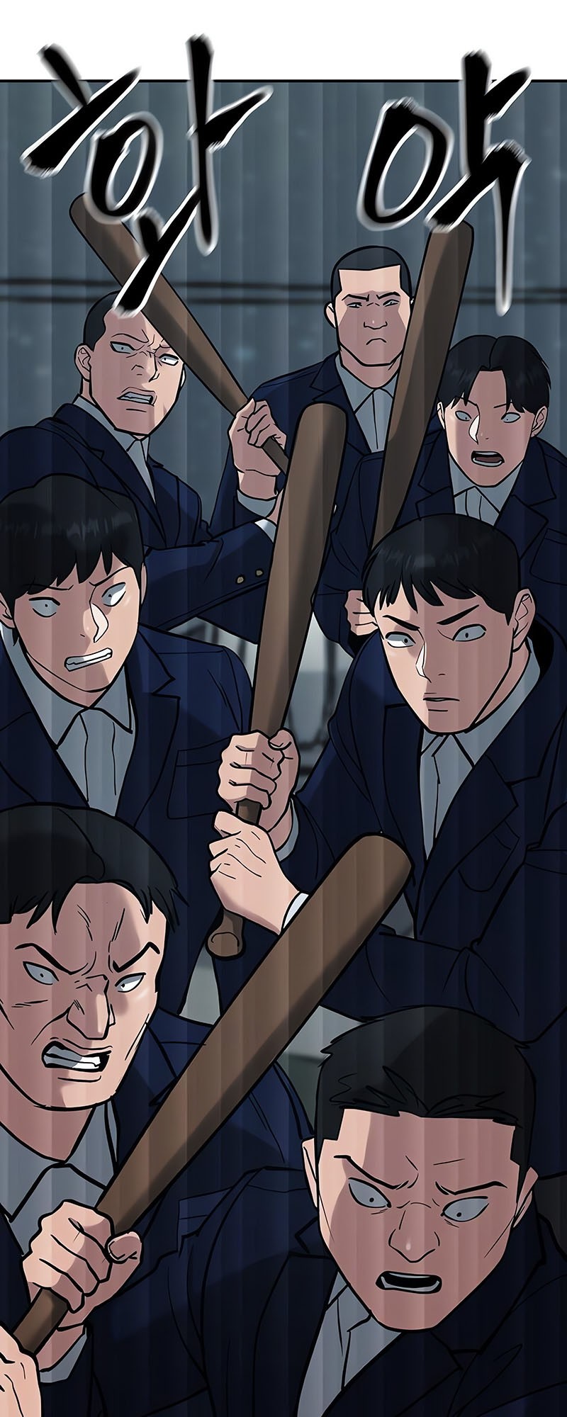 The Bully In Charge Chapter 54 Gambar 66