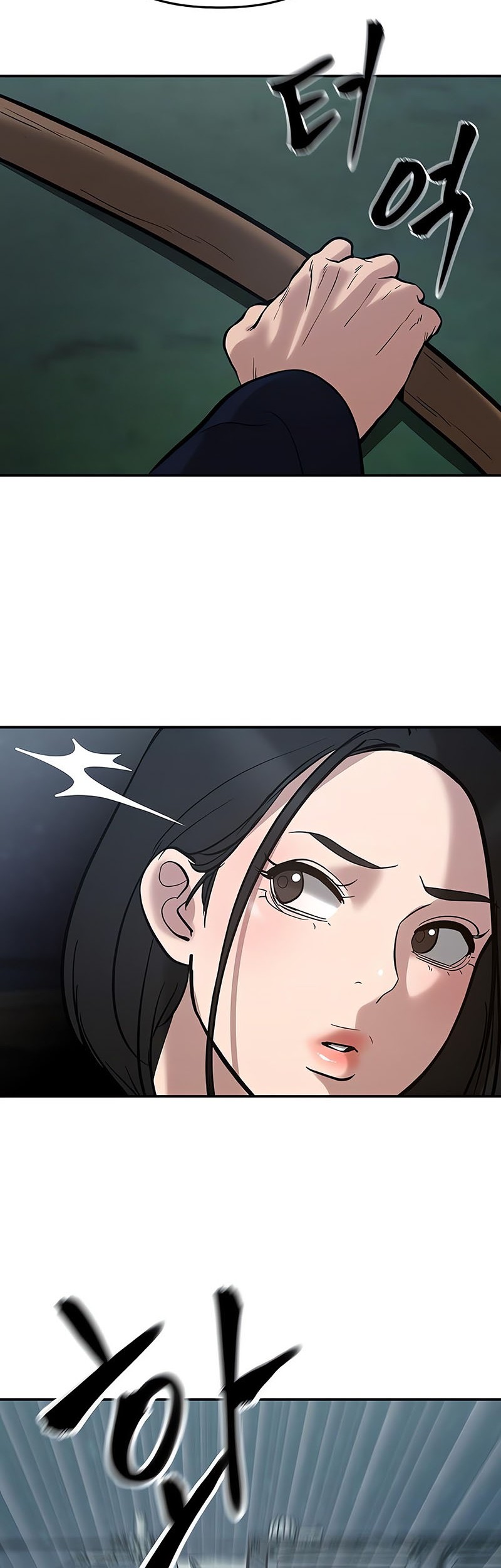 The Bully In Charge Chapter 54 Gambar 103