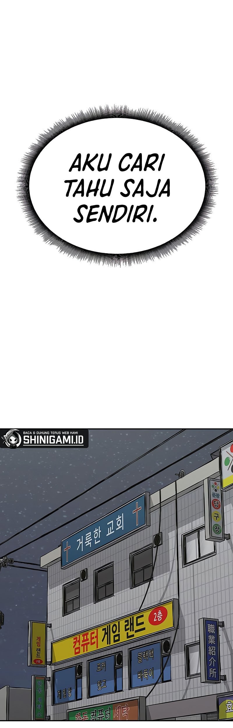 The Bully In Charge Chapter 54 Gambar 24