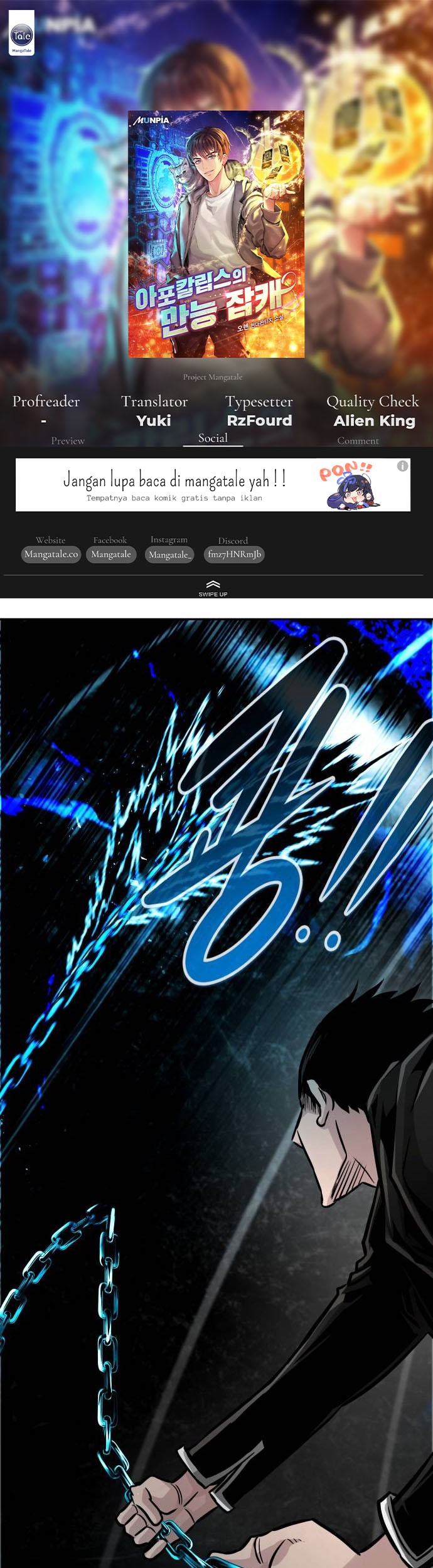 Baca Komik All Rounder Chapter 68 Gambar 1