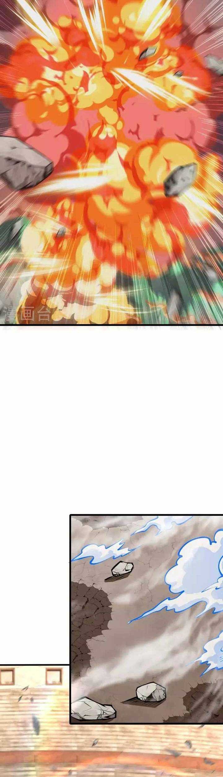 The Strongest Body Old Ancestor In History Chapter 80 Gambar 13