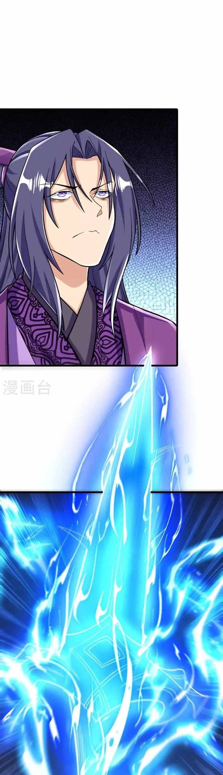 The Strongest Body Old Ancestor In History Chapter 79 Gambar 17