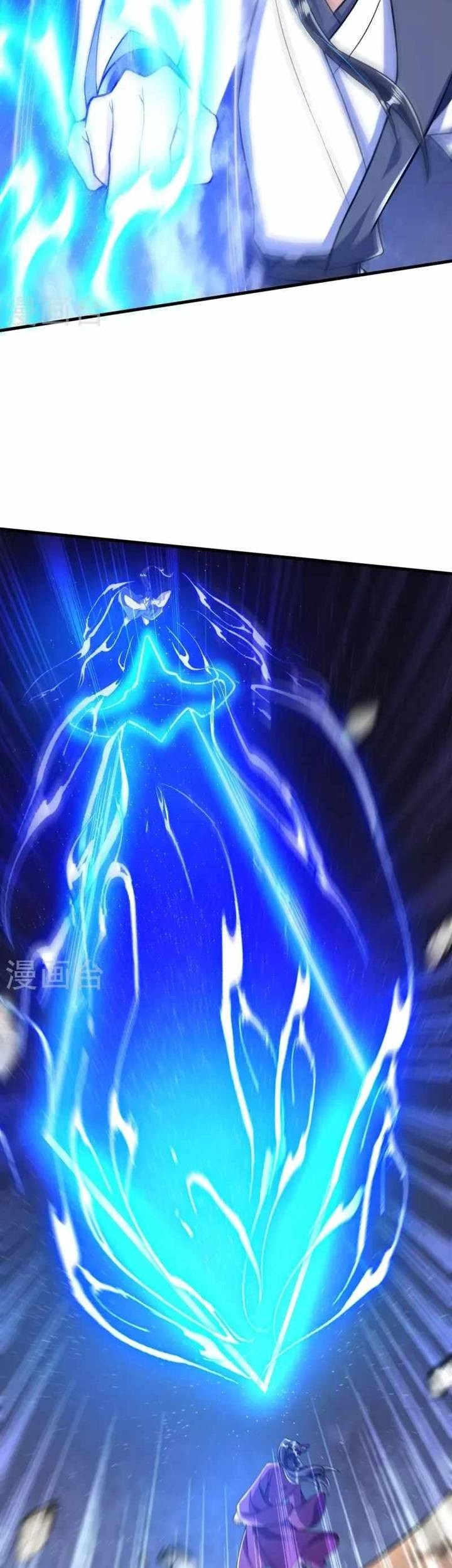 The Strongest Body Old Ancestor In History Chapter 79 Gambar 19