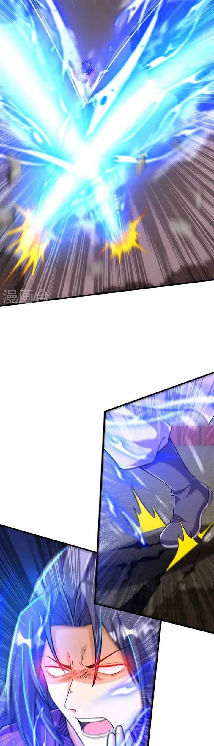 The Strongest Body Old Ancestor In History Chapter 79 Gambar 5