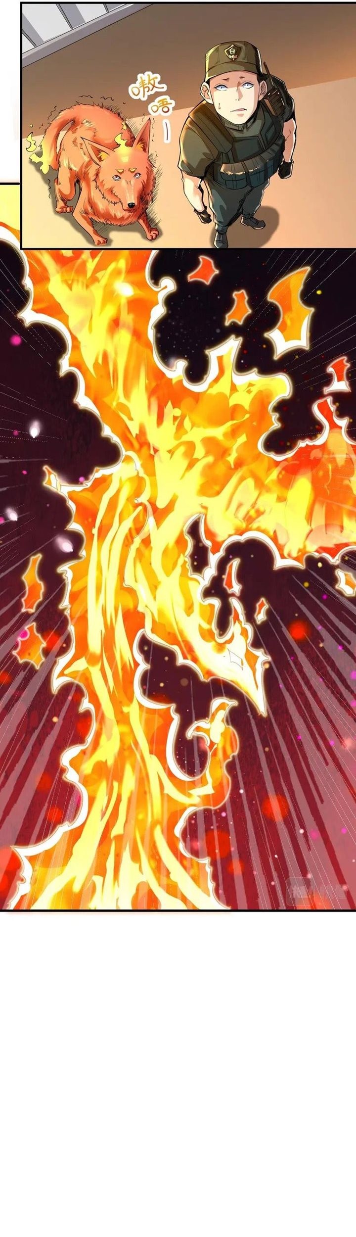 Beast Tamer: It All Starts With Mythical Rank Talent Chapter 04 Gambar 6