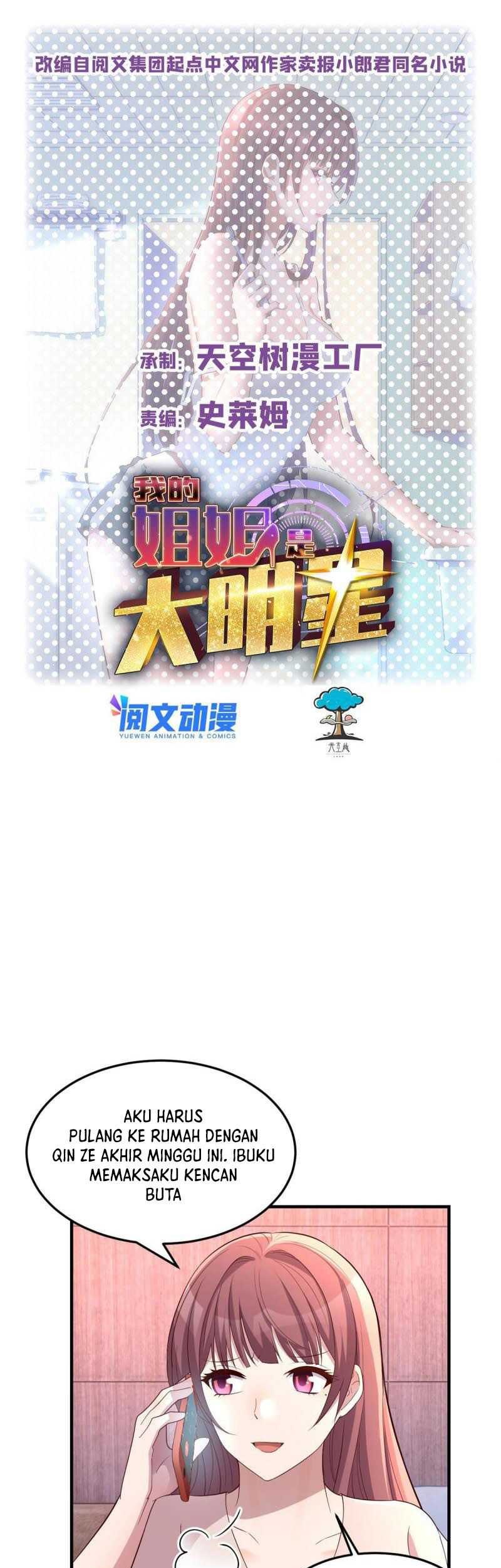 Baca My Sister Is A Superstar Chapter 122 Gambar 2