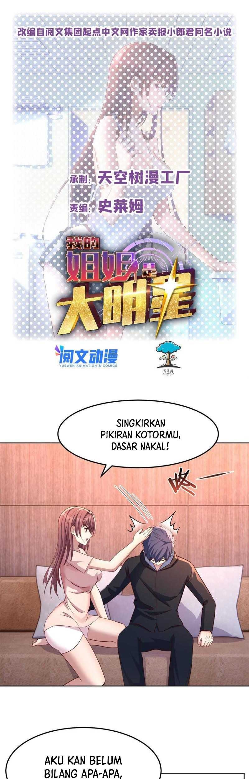 Baca  My Sister Is A Superstar Chapter 121 Gambar 2