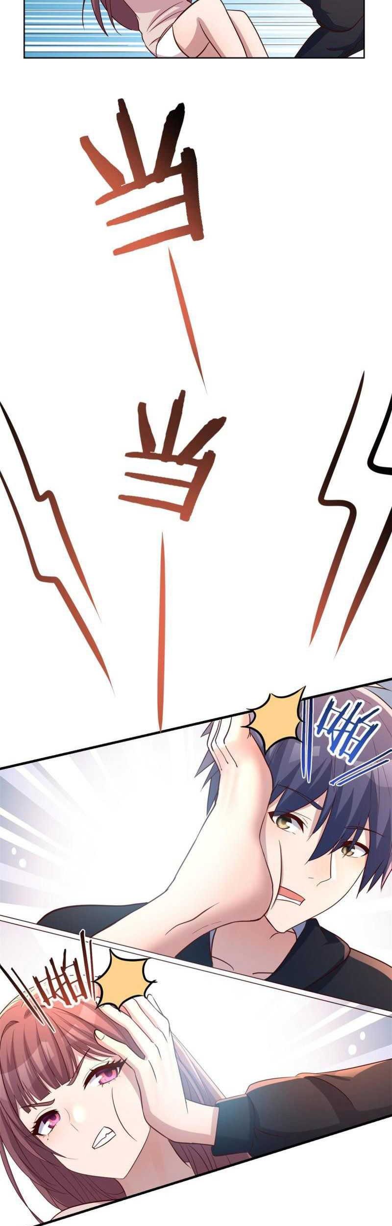 My Sister Is A Superstar Chapter 121 Gambar 4