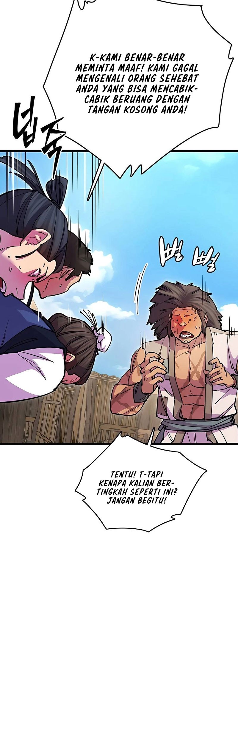 World’s Greatest Senior Disciple Chapter 22 Gambar 22