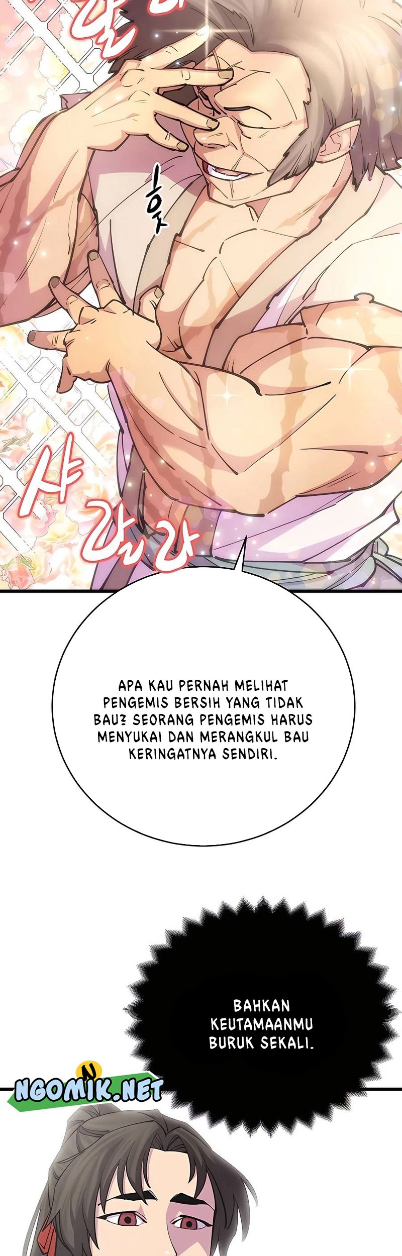 World’s Greatest Senior Disciple Chapter 22 Gambar 38