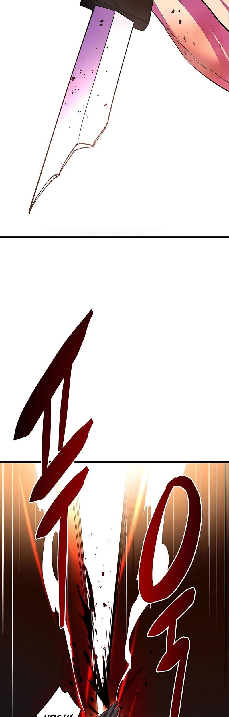 World’s Greatest Senior Disciple Chapter 22 Gambar 76