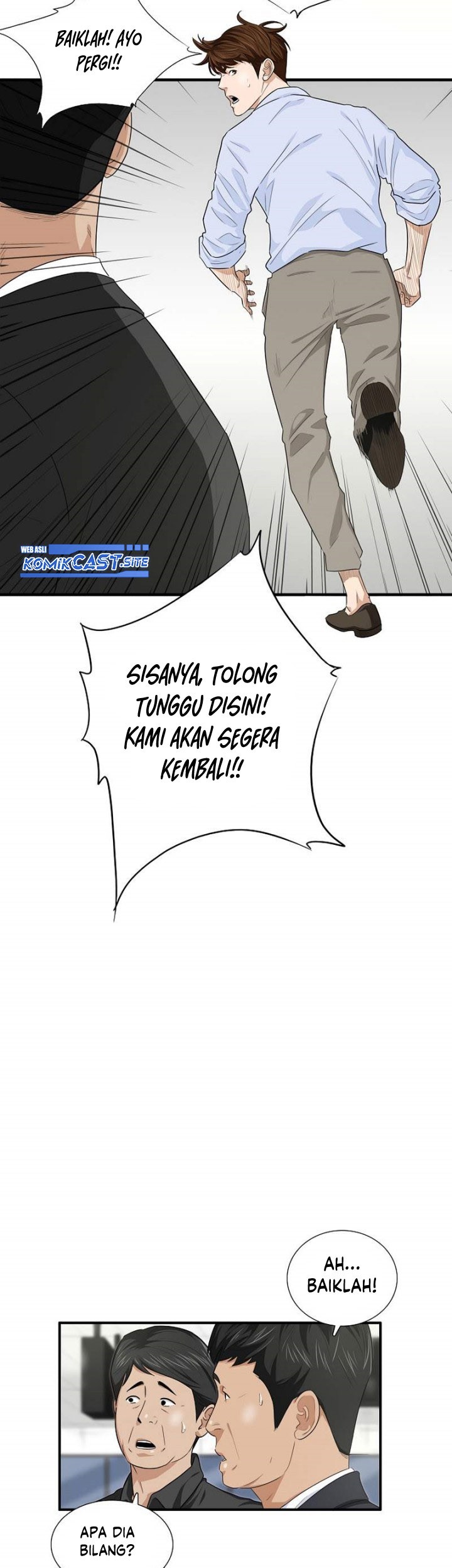 This is the Law Chapter 80 Gambar 40