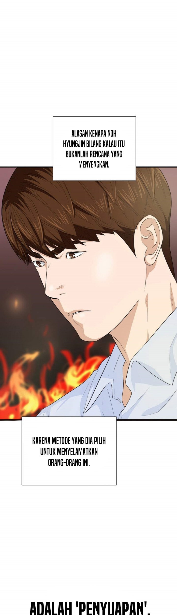 This is the Law Chapter 80 Gambar 50