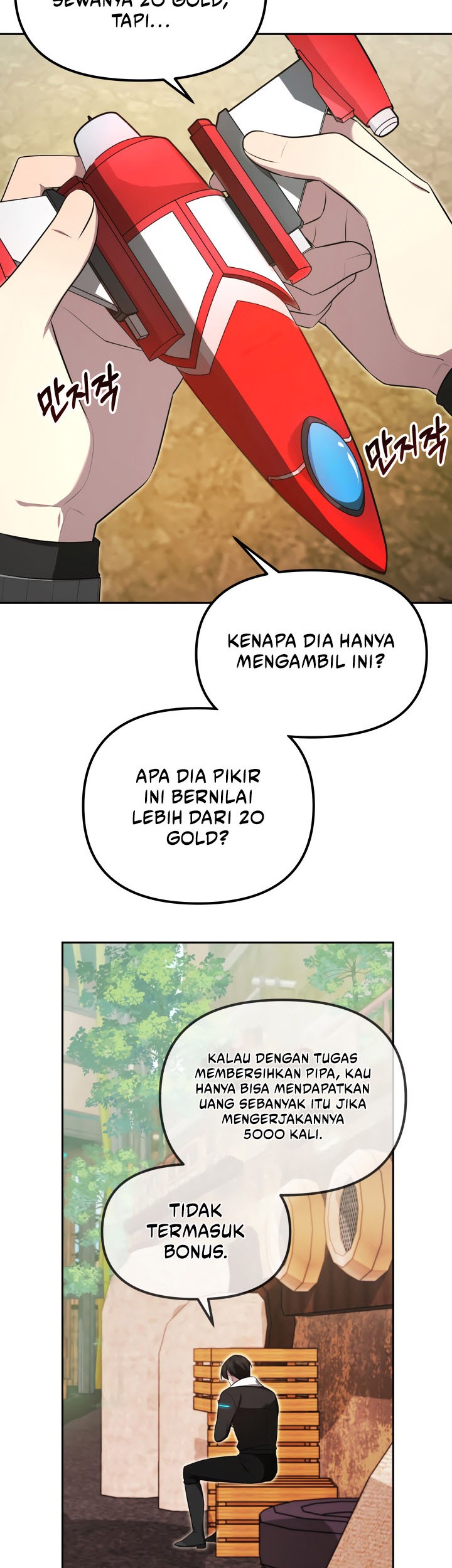 Ark The Legend Chapter 10 Gambar 50