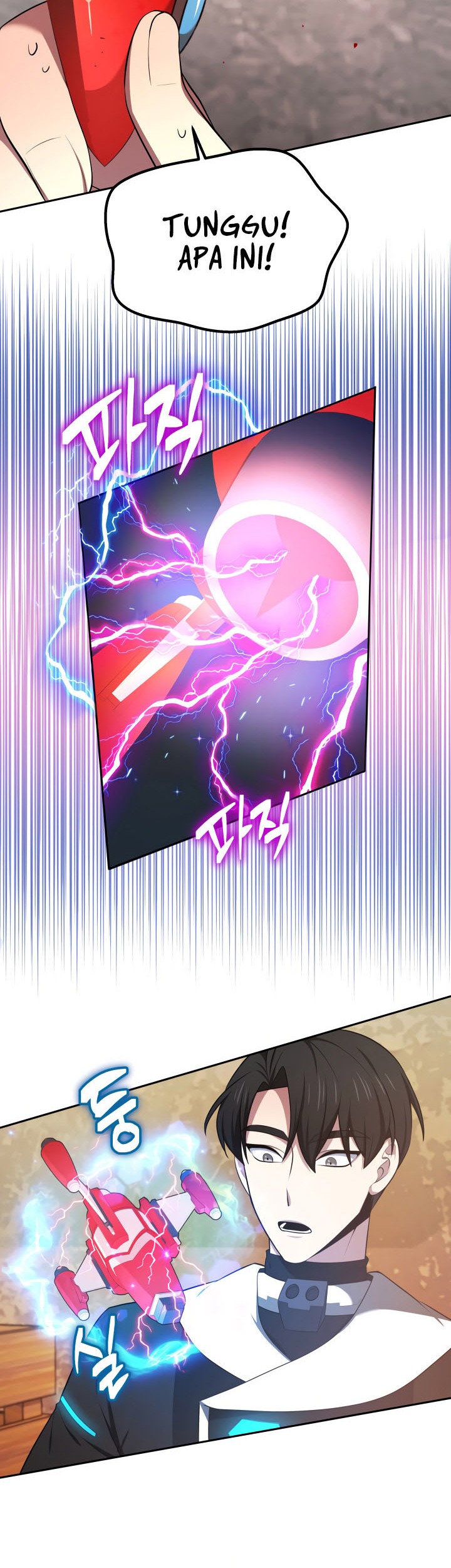 Ark The Legend Chapter 10 Gambar 55