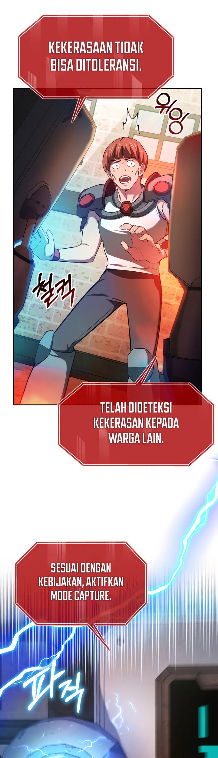 Ark The Legend Chapter 10 Gambar 35
