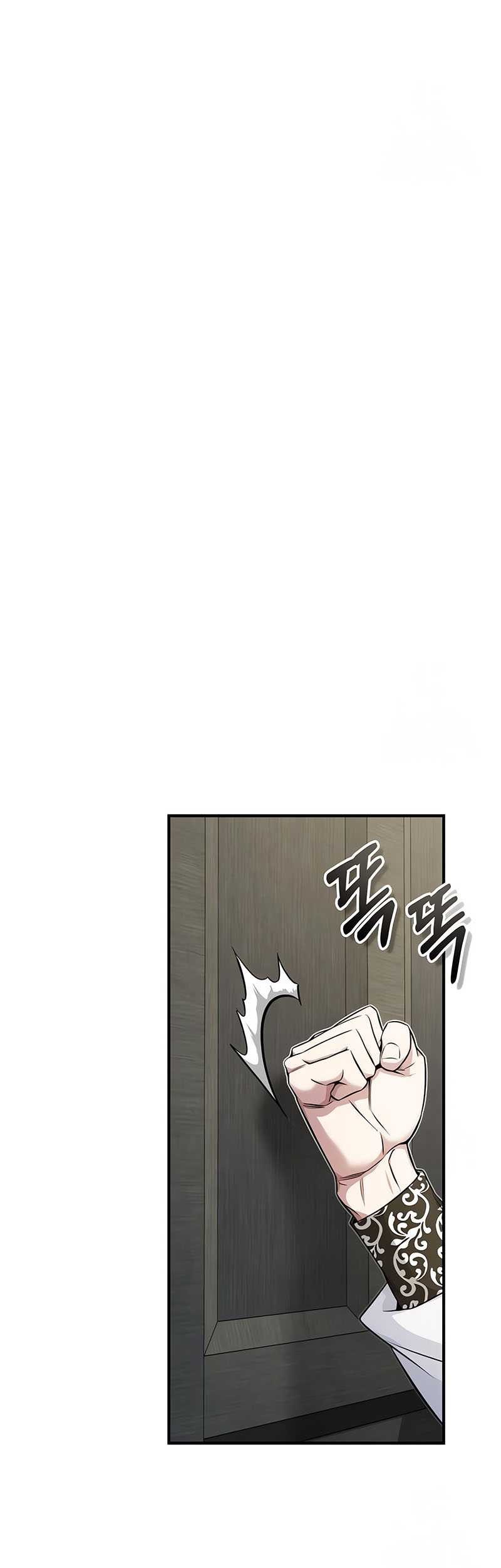 The Dark Magician Transmigrates After 66666 Years Chapter 80 Gambar 32