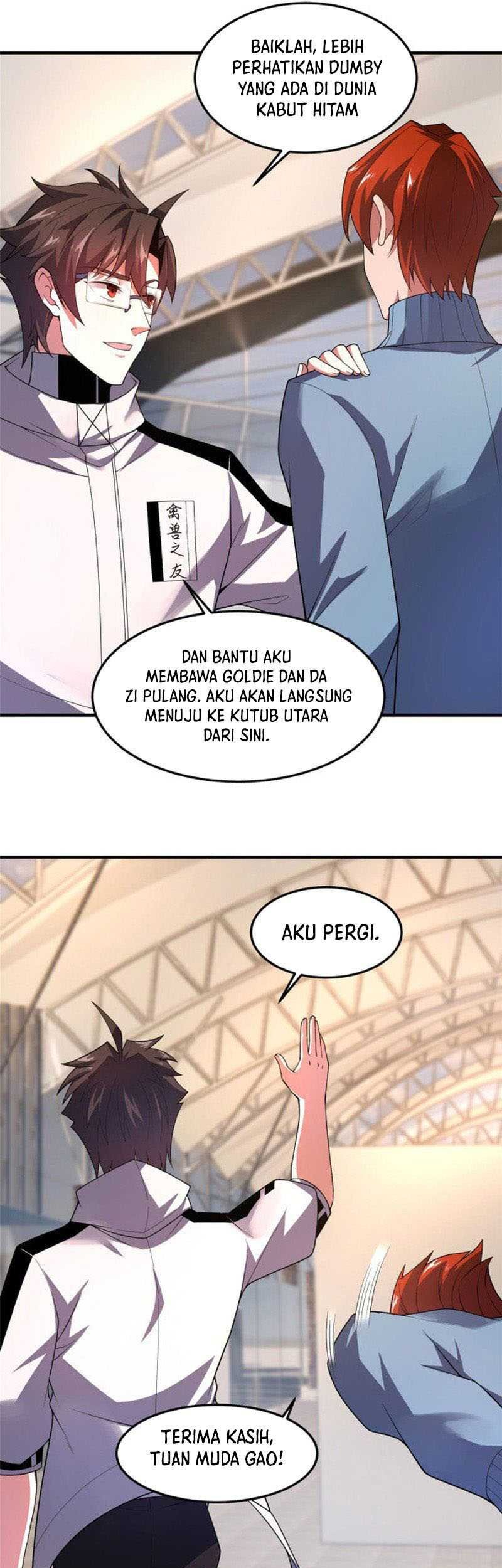 Monster Pet Evolution Chapter 150 Gambar 19