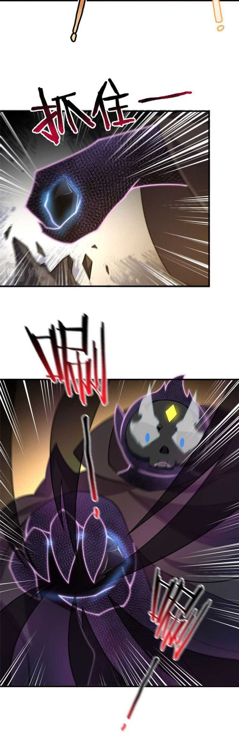 Monster Pet Evolution Chapter 149 Gambar 24