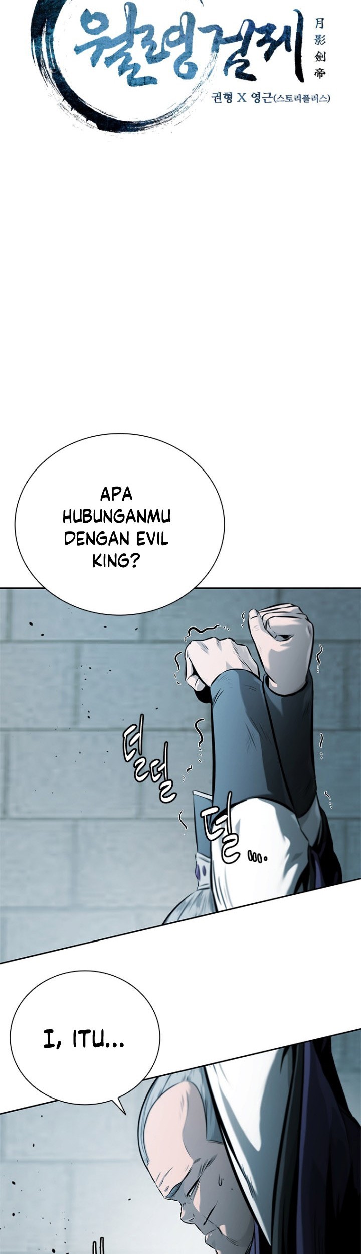 Moon-Shadow Sword Emperor Chapter 26 Gambar 12