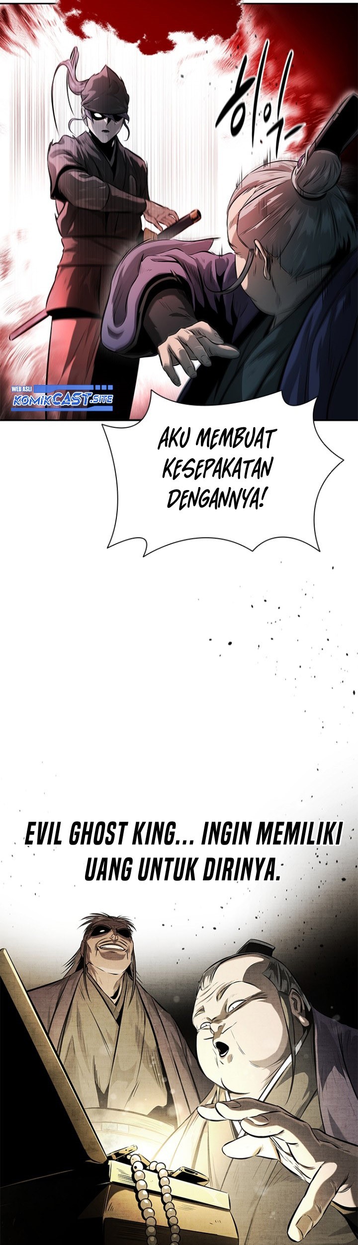 Moon-Shadow Sword Emperor Chapter 26 Gambar 14