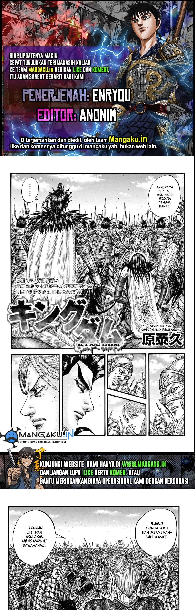 Baca Komik Kingdom Chapter 750 Gambar 1