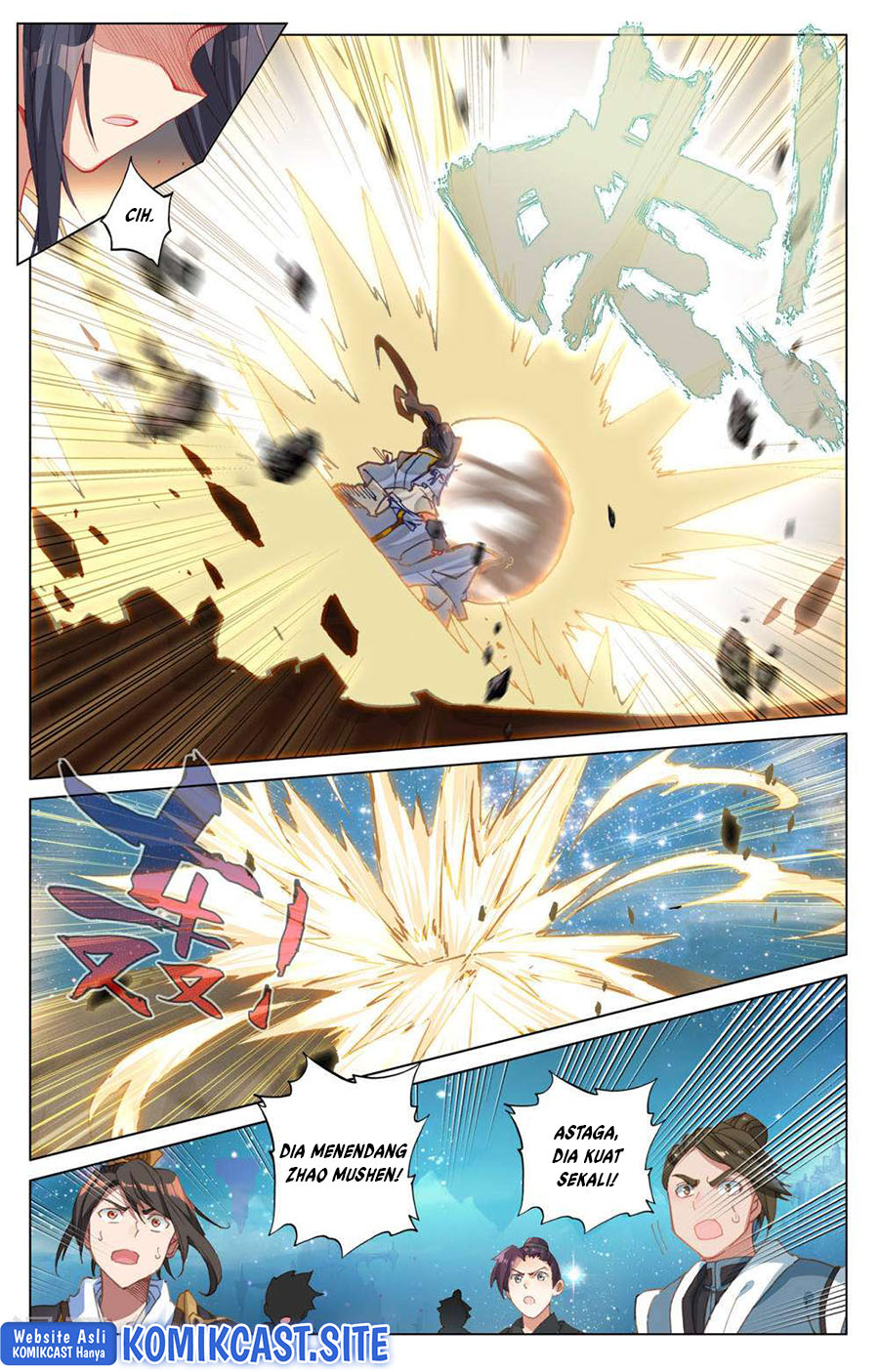 Yuan Zun Chapter 473.5 Gambar 9