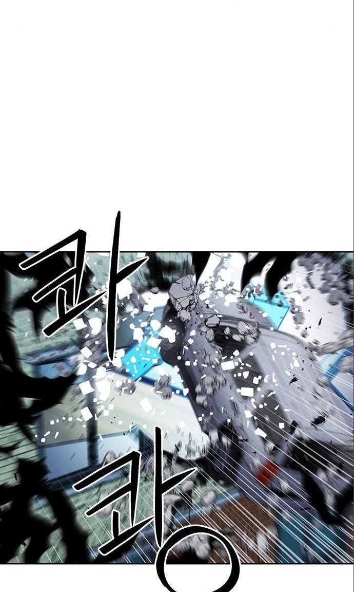 Seoul Station Druid Chapter 90 Gambar 9