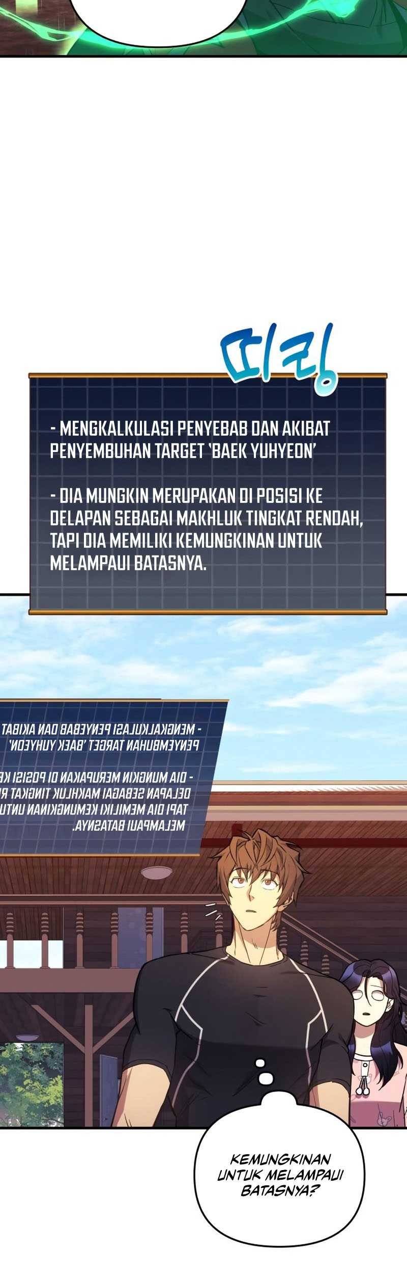 I’ll be Taking a Break for Personal Reasons Chapter 42 Gambar 46