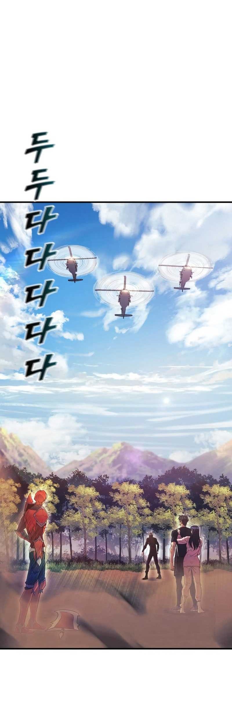 I’ll be Taking a Break for Personal Reasons Chapter 42 Gambar 54