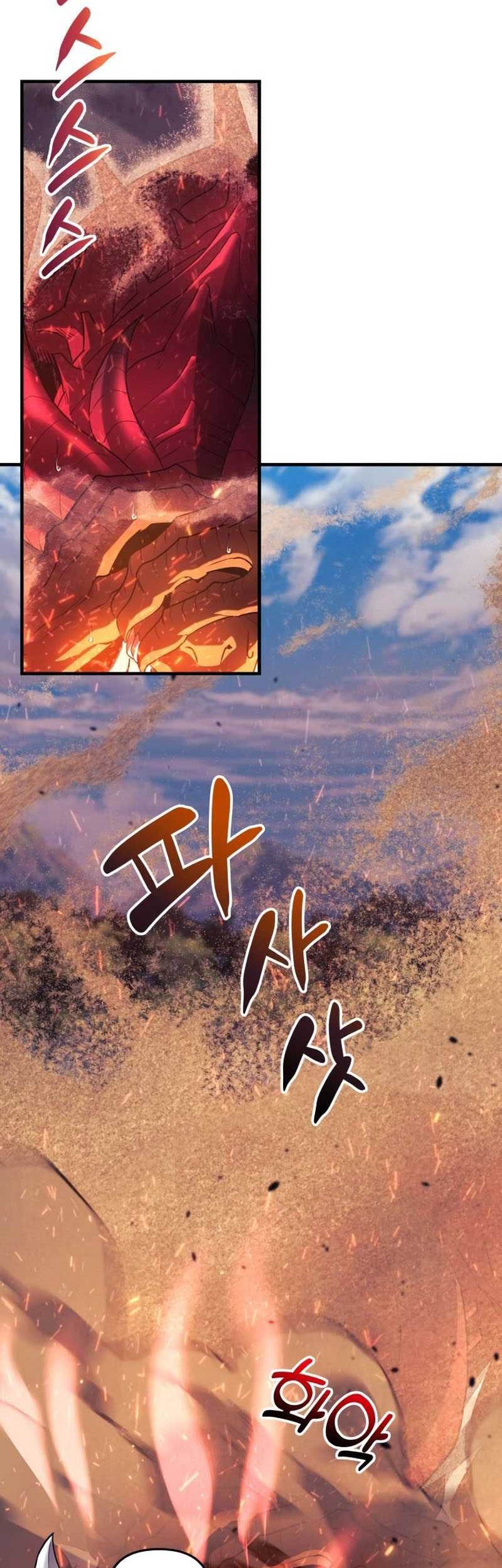 I’ll be Taking a Break for Personal Reasons Chapter 42 Gambar 15