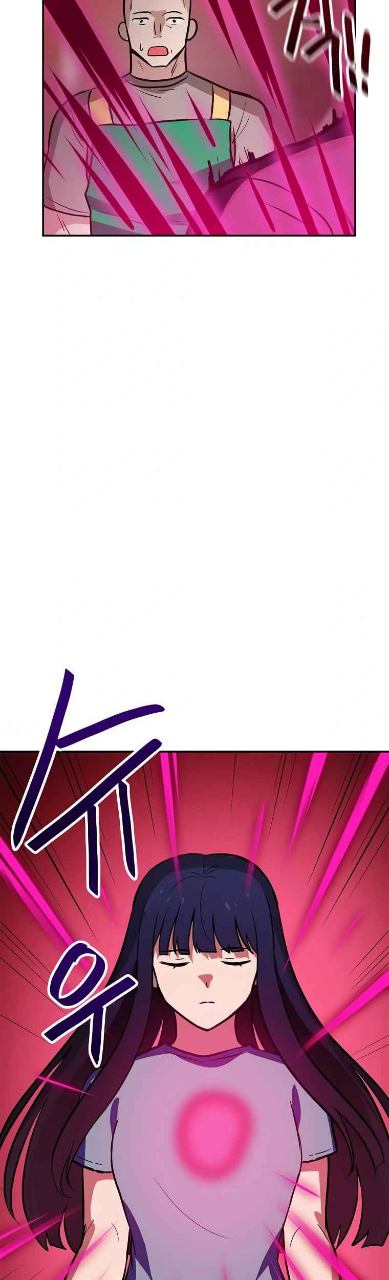 Baca  I Have Max Level Luck Chapter 53 Gambar 2