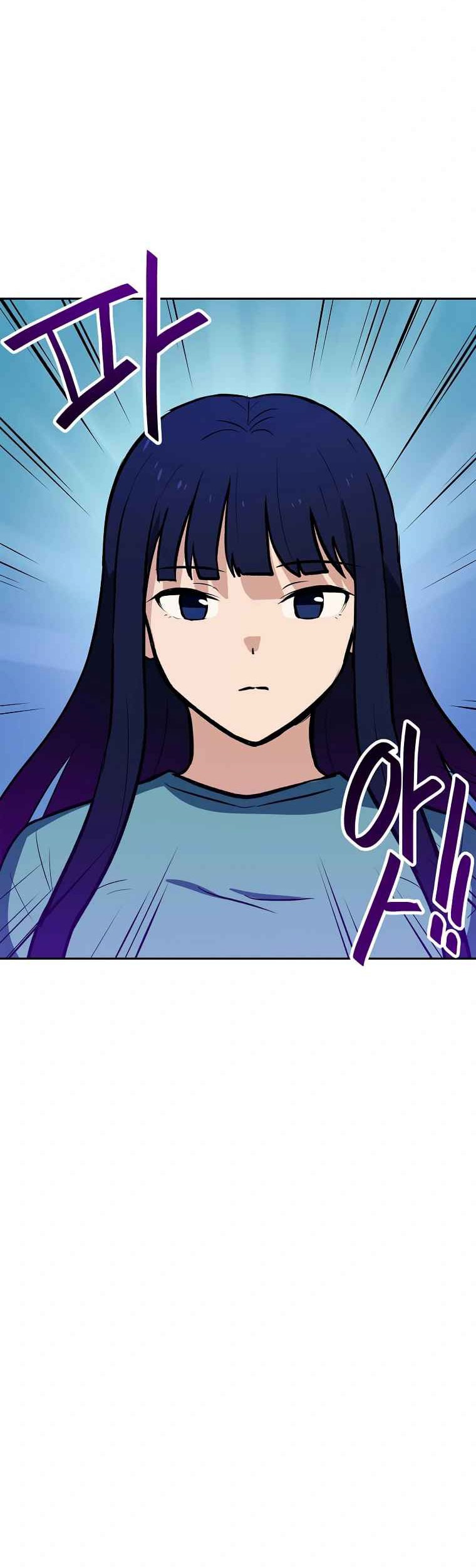 I Have Max Level Luck Chapter 53 Gambar 4