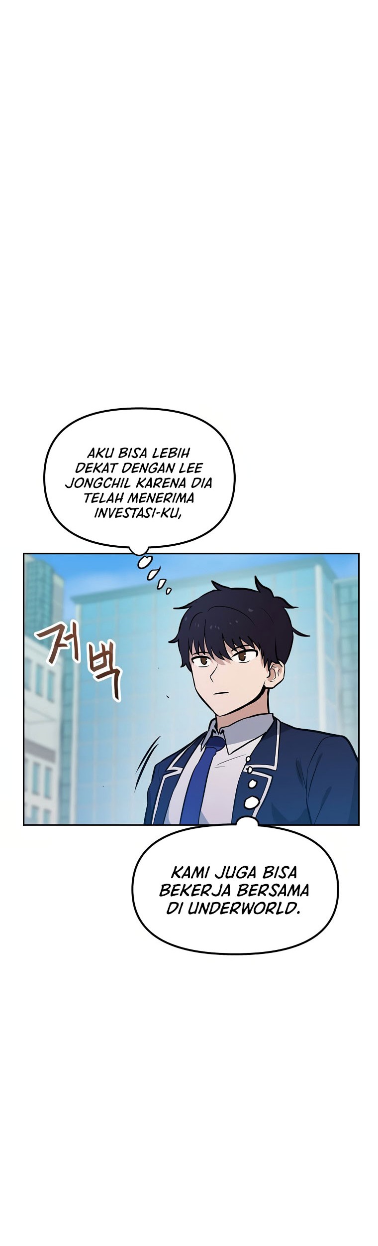 I Have Max Level Luck Chapter 53 Gambar 13