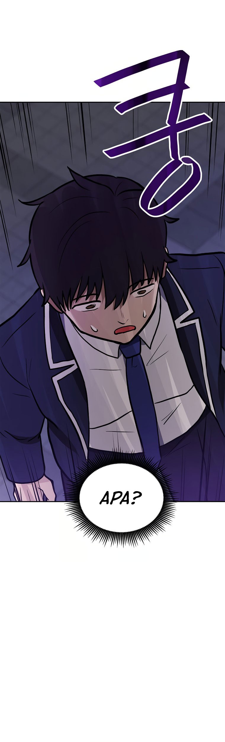 I Have Max Level Luck Chapter 53 Gambar 31