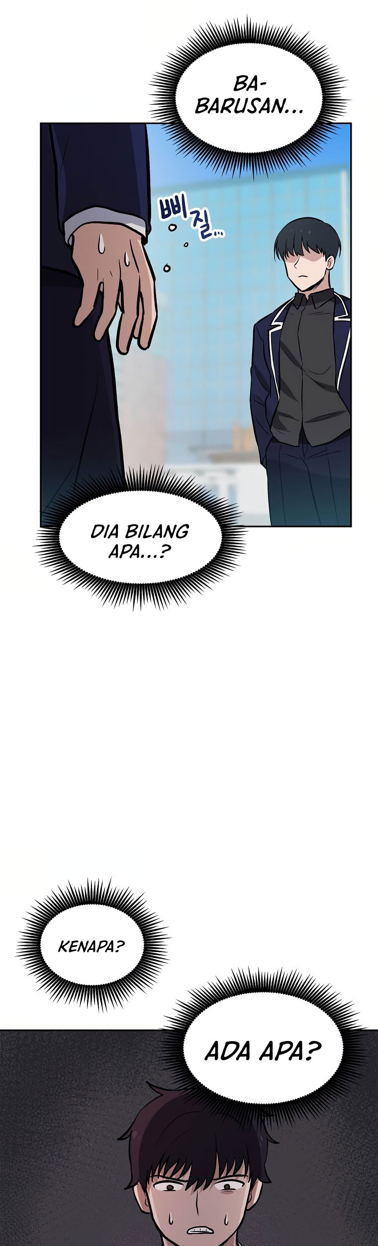 I Have Max Level Luck Chapter 53 Gambar 32