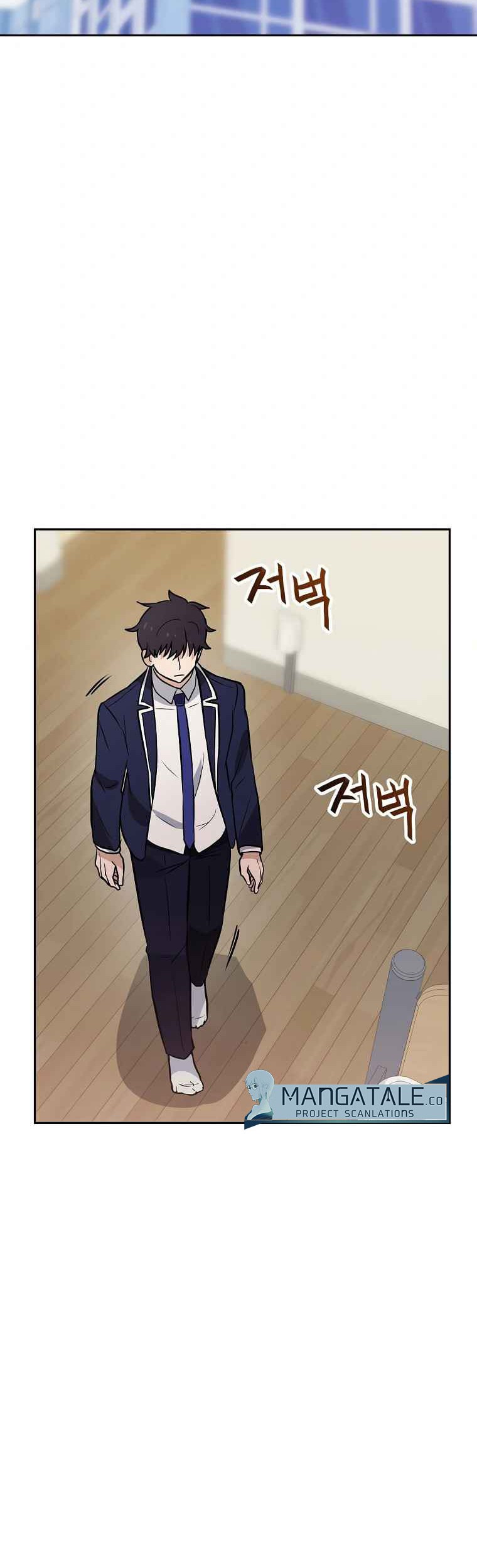 I Have Max Level Luck Chapter 53 Gambar 41