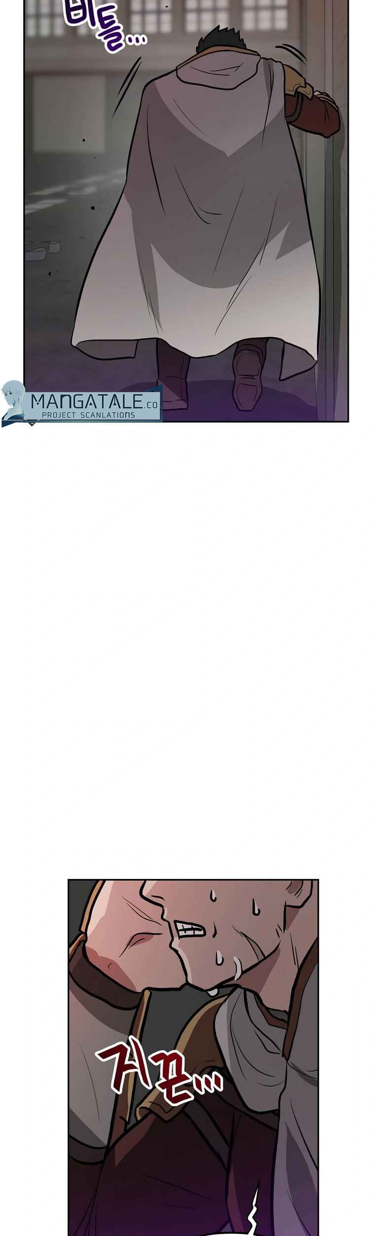 I Have Max Level Luck Chapter 53 Gambar 48