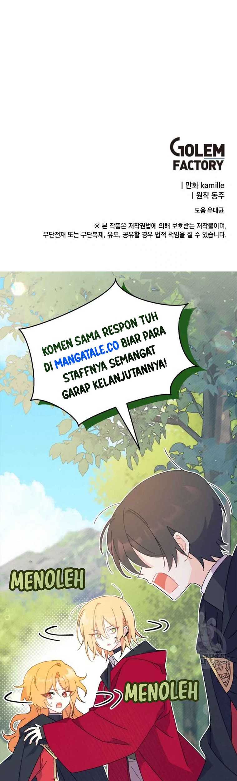 I Have Max Level Luck Chapter 53 Gambar 53