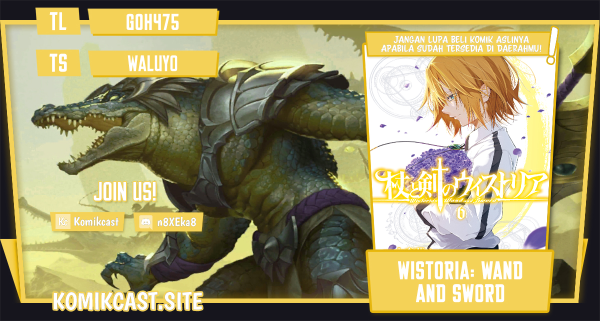 Baca Komik Tsue to Tsurugi no Wistoria Chapter 19 Gambar 1
