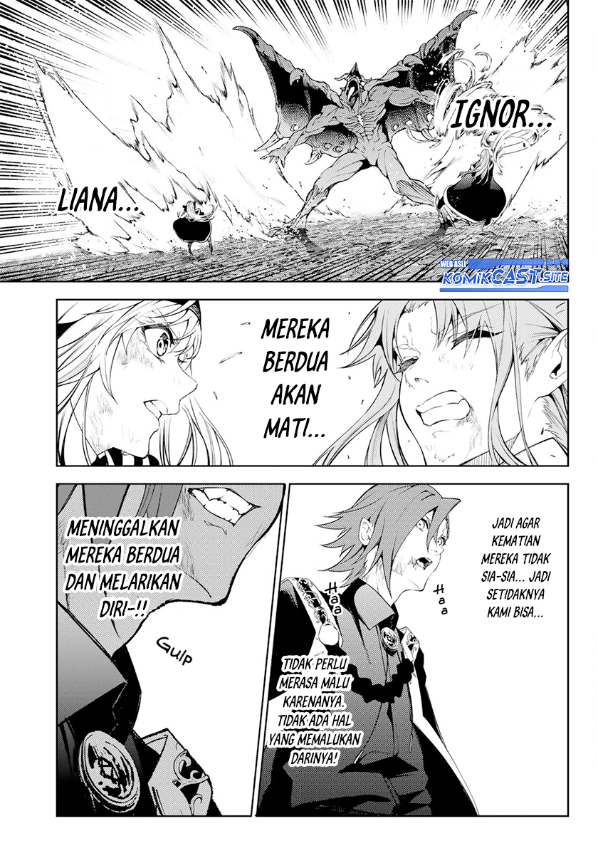 Tsue to Tsurugi no Wistoria Chapter 19 Gambar 10
