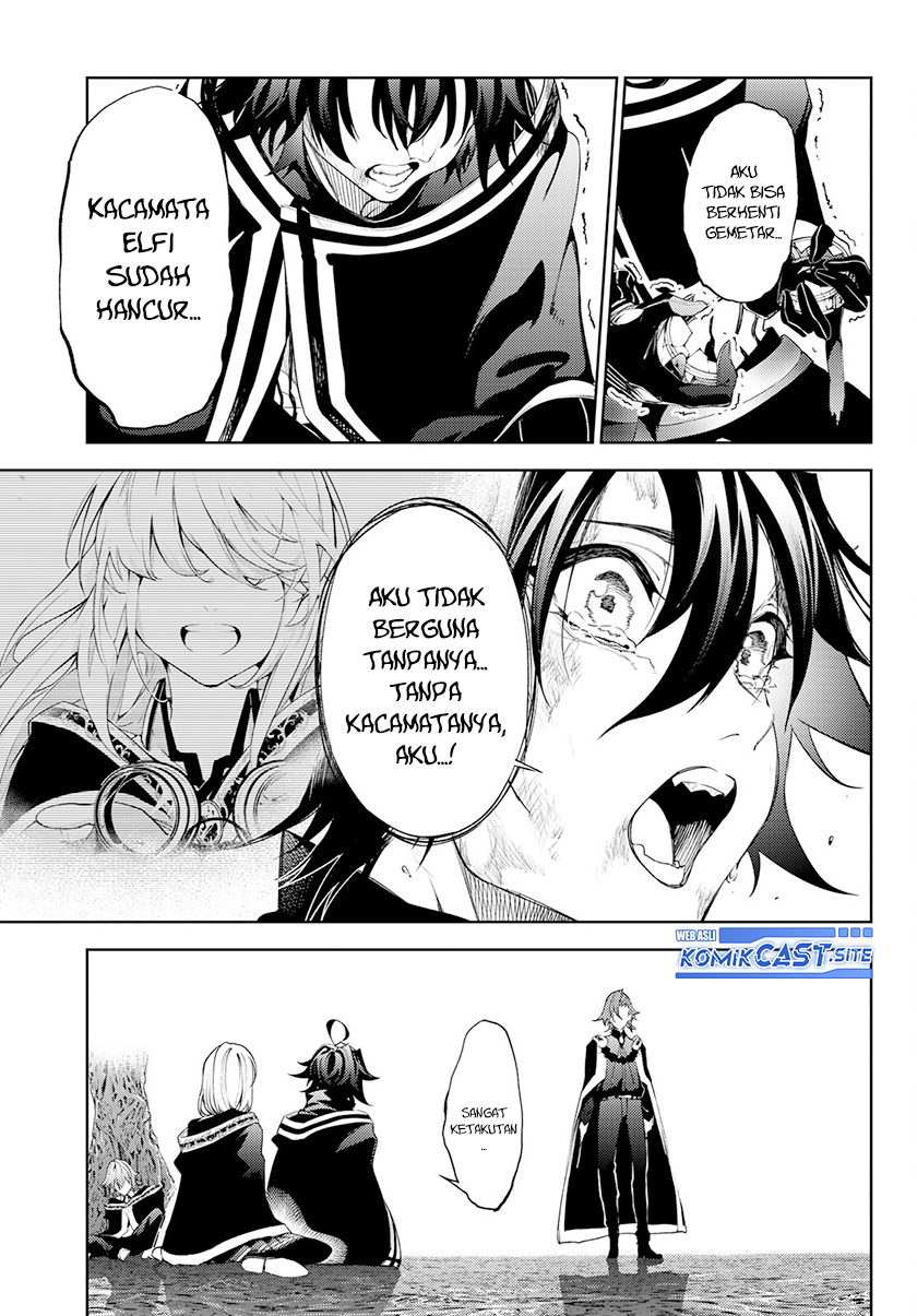 Tsue to Tsurugi no Wistoria Chapter 19 Gambar 12
