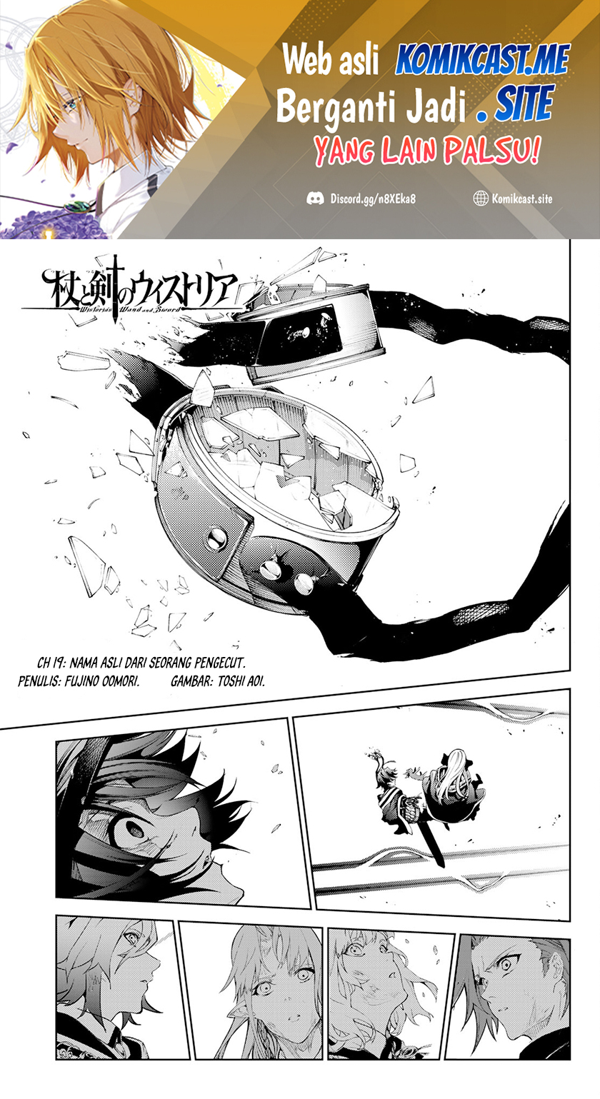 Baca  Tsue to Tsurugi no Wistoria Chapter 19 Gambar 2